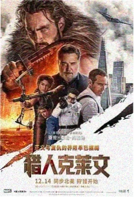 离婚