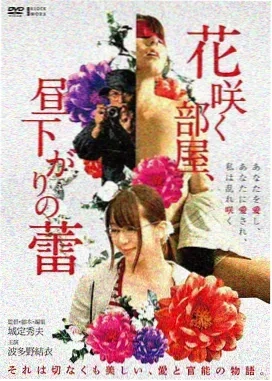 婚姻危机