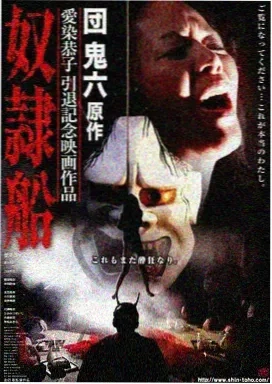 我们这一天