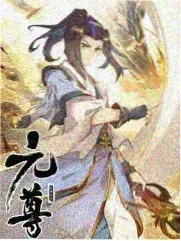 再见爱人