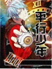 幸福实验室