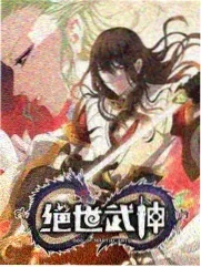 婚前21天